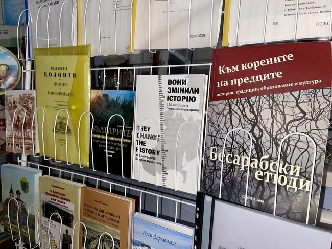 Екипът на етнографския музей за българска култура в Табаки проследи историческото развитие на името на селото в Украйна