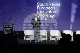 София Тех Парк - регионална конференция и стартъп състезание