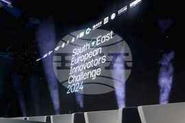 София Тех Парк - регионална конференция и стартъп състезание