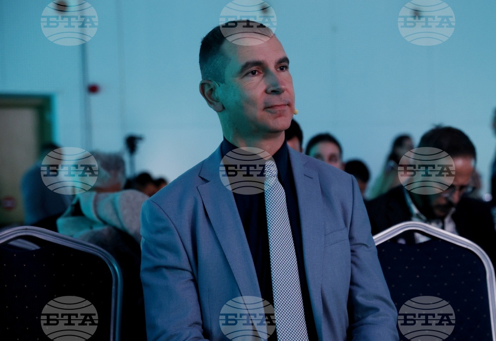 София Тех Парк - регионална конференция и стартъп състезание