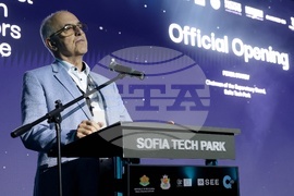 София Тех Парк - регионална конференция и стартъп състезание