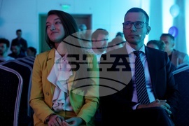 София Тех Парк - регионална конференция и стартъп състезание