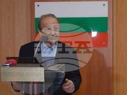 Снимка: Община Варна