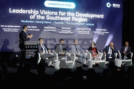 София Тех Парк - регионална конференция и стартъп състезание