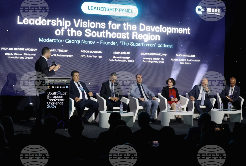 София Тех Парк - регионална конференция и стартъп състезание