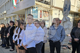 Петрич - празник на града - Освобождение - годишнина