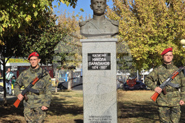 Петрич - празник на града - Освобождение - годишнина