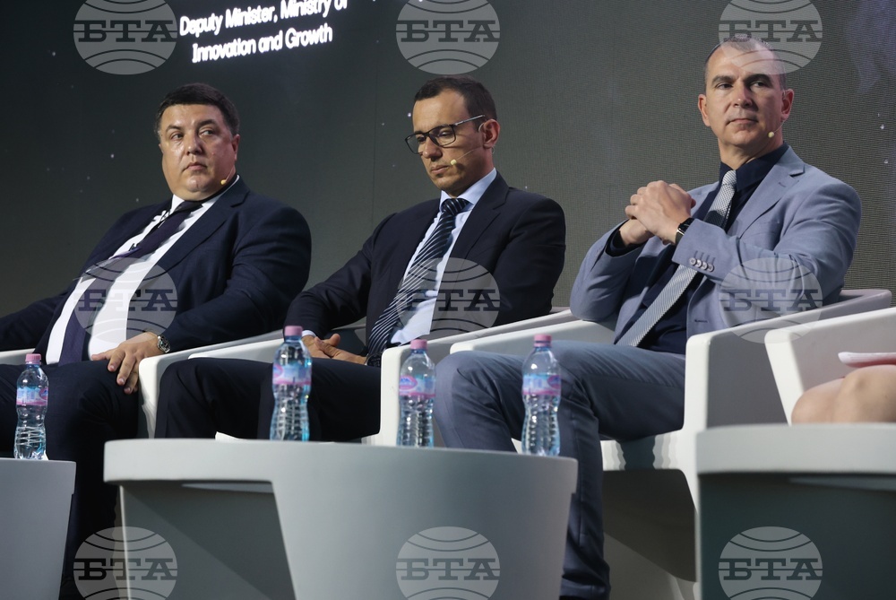 София Тех Парк - регионална конференция и стартъп състезание