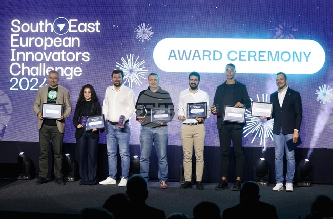 София Тех Парк - регионална конференция и стартъп състезание