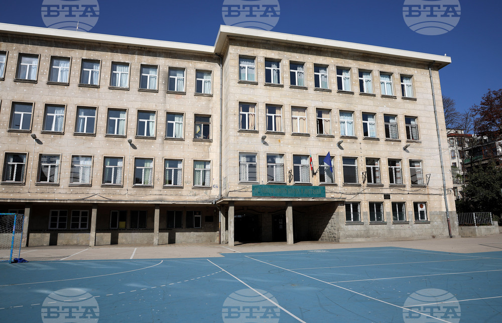 Варна - Основно училище „Свети свети Кирил и Методий“ - предстоящ ремонт