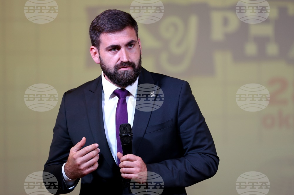 БТА - ЕП - обучение за млади журналисти - 28-30 октомври - Първи ден