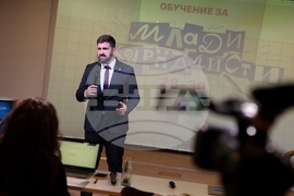 БТА - ЕП - обучение за млади журналисти - 28-30 октомври - Първи ден