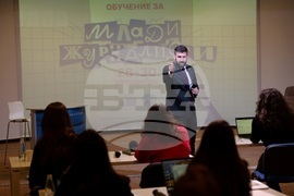 БТА - ЕП - обучение за млади журналисти - 28-30 октомври - Първи ден
