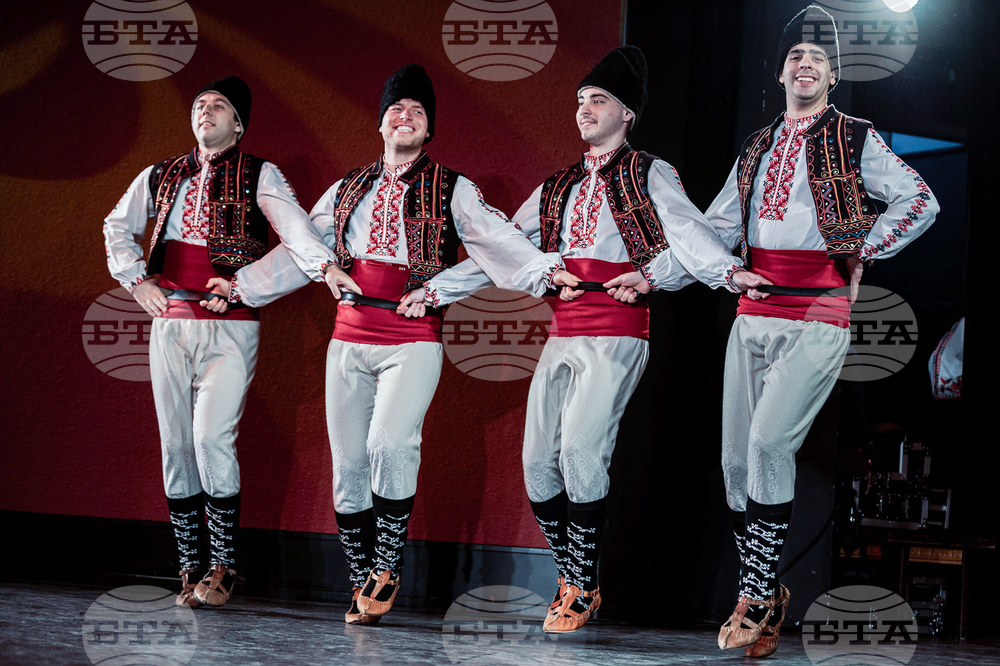 Унгария - Будапеща - българска общност - Димитровден