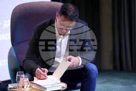 „Бизнес в бързата лента“ - книга - премиера