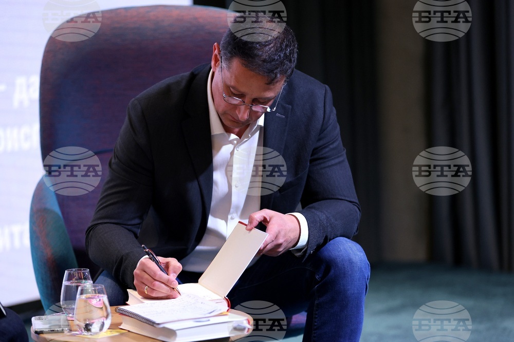 „Бизнес в бързата лента“ - книга - премиера