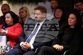 „Бизнес в бързата лента“ - книга - премиера