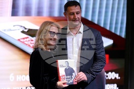 „Бизнес в бързата лента“ - книга - премиера