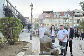 Петрич - Евтим Евтимов - годишнина