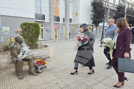 Петрич - Евтим Евтимов - годишнина