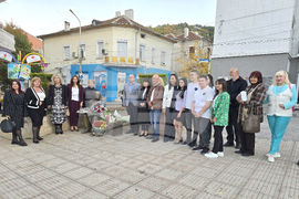 Петрич - Евтим Евтимов - годишнина