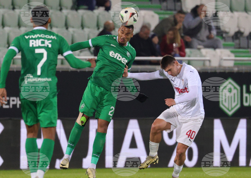 Разград - футбол - Лудогорец - ЦСКА 1948