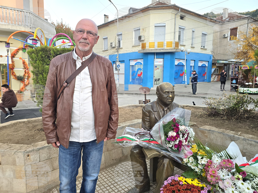 Петрич е моят роден град и цяла вселена, каза Венко Евтимов - син на поета Евтим Евтимов