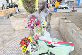 Петрич - Евтим Евтимов - годишнина