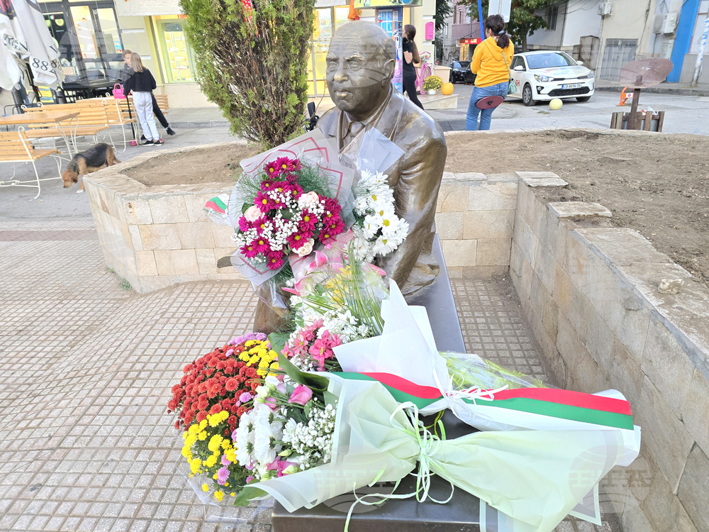 В Петрич ще бъде отбелязана 92-рата годишнина от рождението на поета Евтим Евтимов