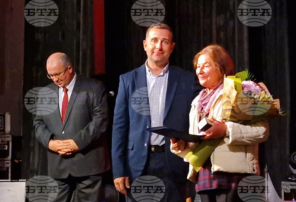 Самоков - културни дейци - награждаване