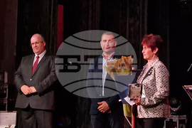 Самоков - културни дейци - награждаване