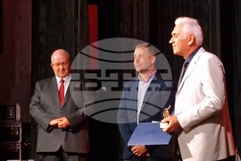 Самоков - културни дейци - награждаване