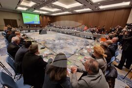 Кръгла маса - "Българската енергетика - Стратегия 2023-2053"