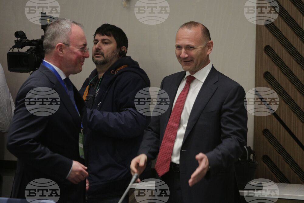 Кръгла маса - "Българската енергетика - Стратегия 2023-2053"