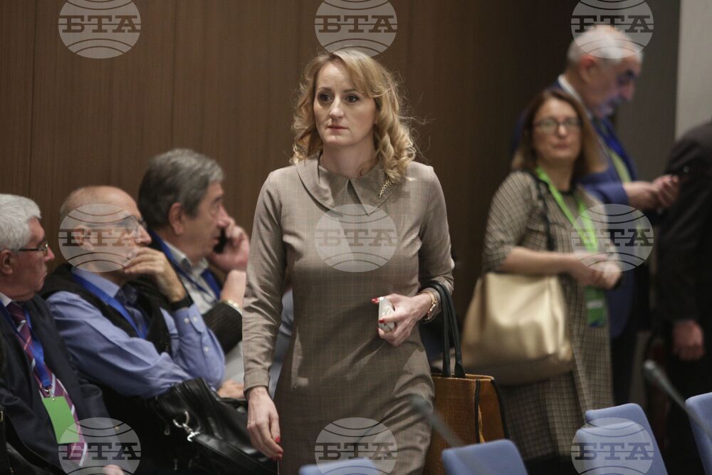 Кръгла маса - "Българската енергетика - Стратегия 2023-2053"