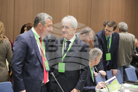 Кръгла маса - "Българската енергетика - Стратегия 2023-2053"