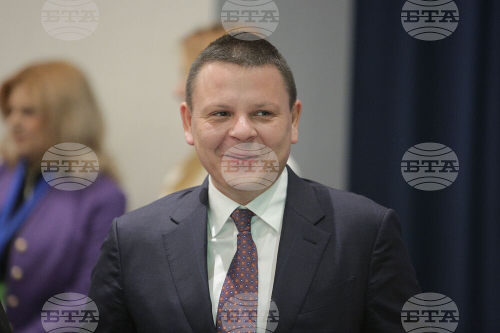 Кръгла маса - "Българската енергетика - Стратегия 2023-2053"