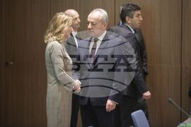 Кръгла маса - "Българската енергетика - Стратегия 2023-2053"