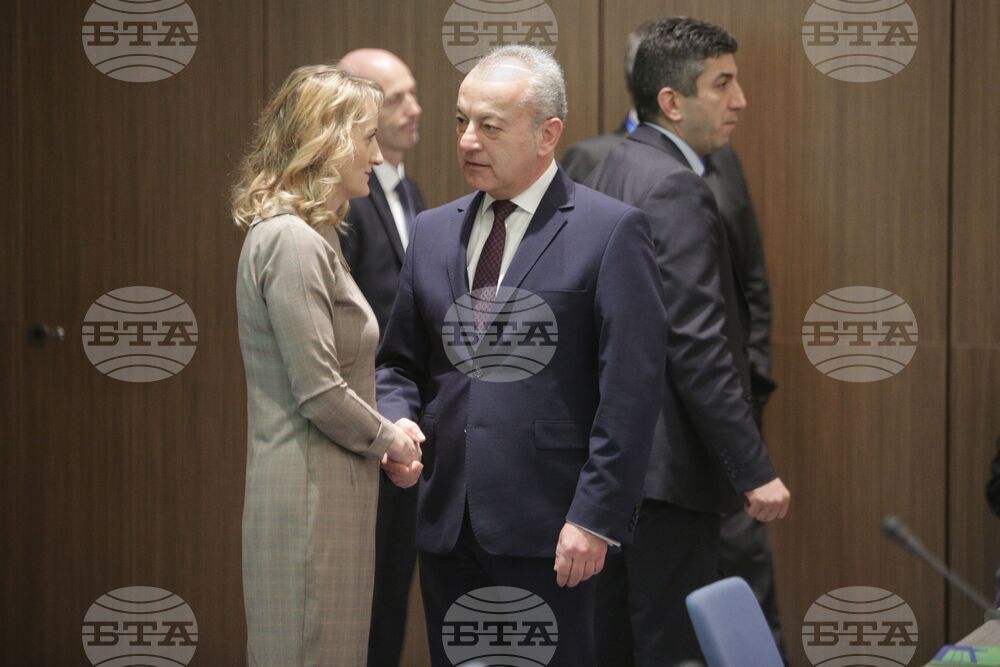 Кръгла маса - "Българската енергетика - Стратегия 2023-2053"