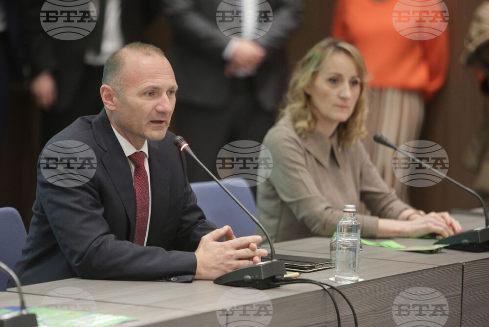 Кръгла маса - "Българската енергетика - Стратегия 2023-2053"