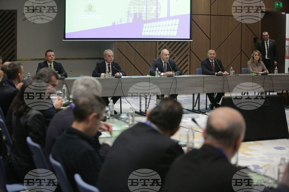 Кръгла маса - "Българската енергетика - Стратегия 2023-2053"