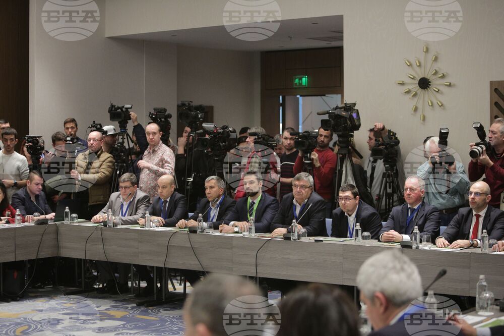 Кръгла маса - "Българската енергетика - Стратегия 2023-2053"