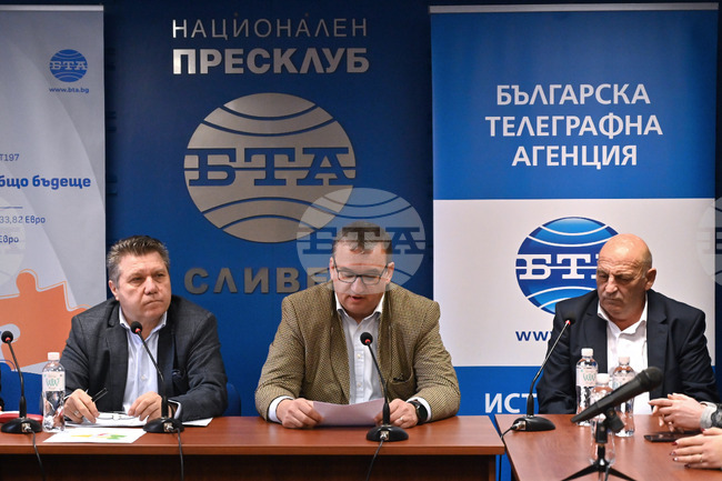 Национален пресклуб на БТА Сливен - Kонференция по проект "Европа в България: Общо бъдеще"