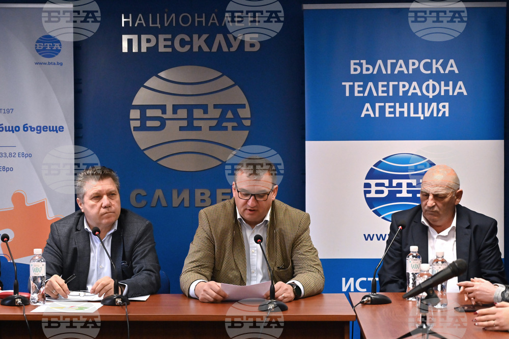 Национален пресклуб на БТА Сливен - Kонференция по проект "Европа в България: Общо бъдеще"