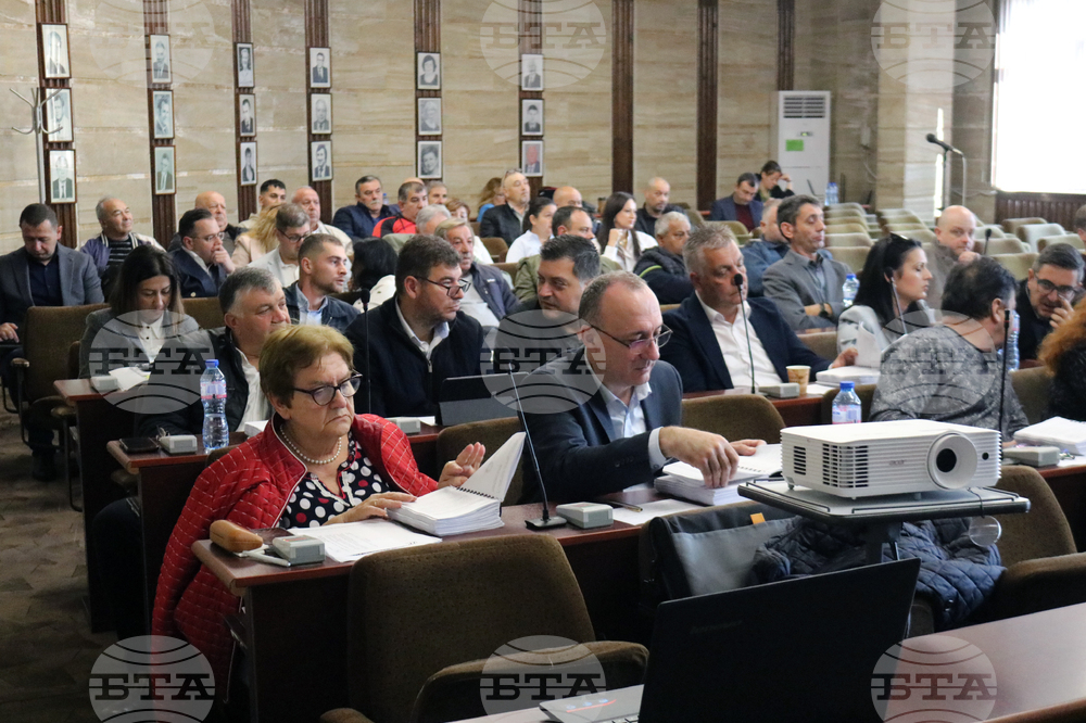 Добрич - Общински съвет - заседание