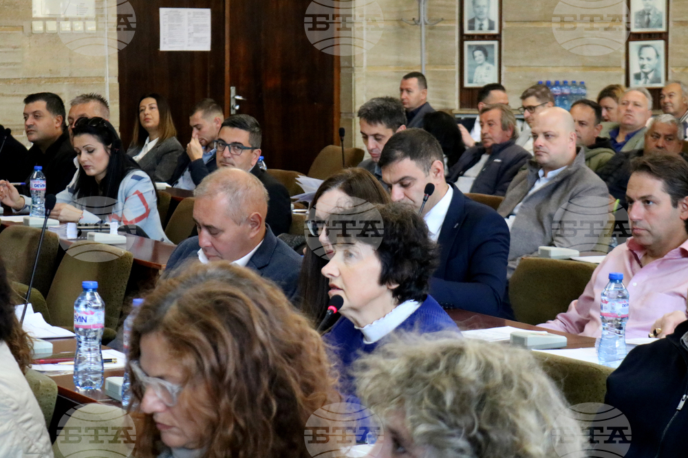 Добрич - Общински съвет - заседание