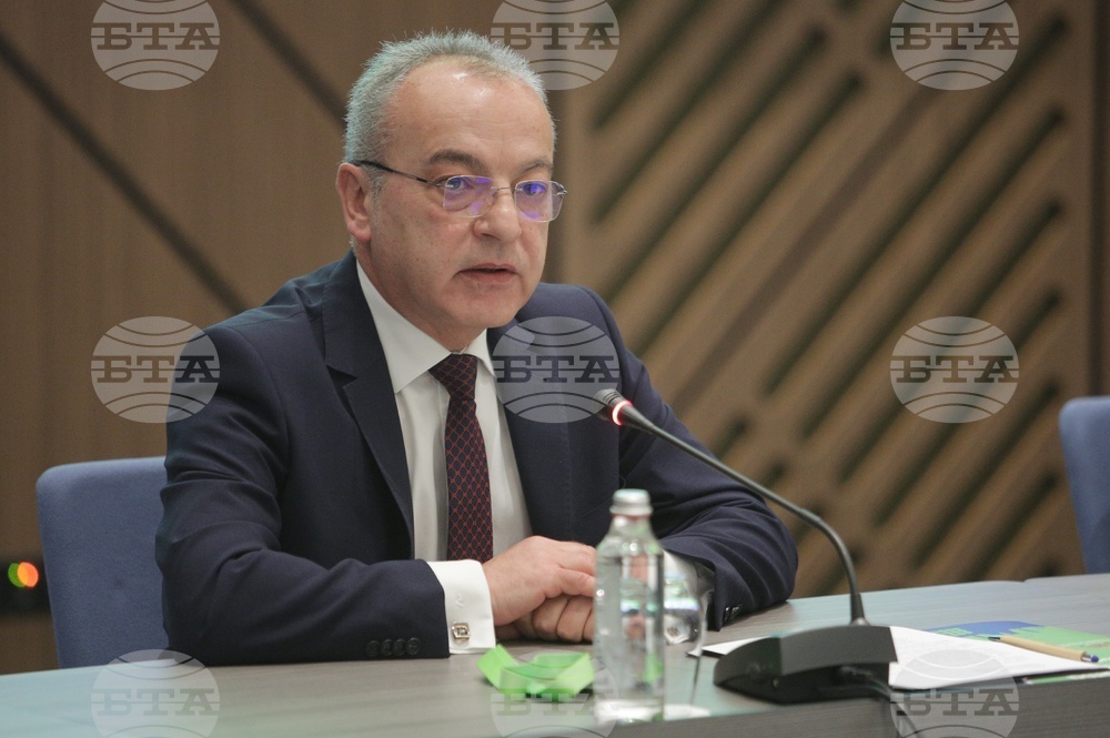 Кръгла маса - "Българската енергетика - Стратегия 2023-2053"