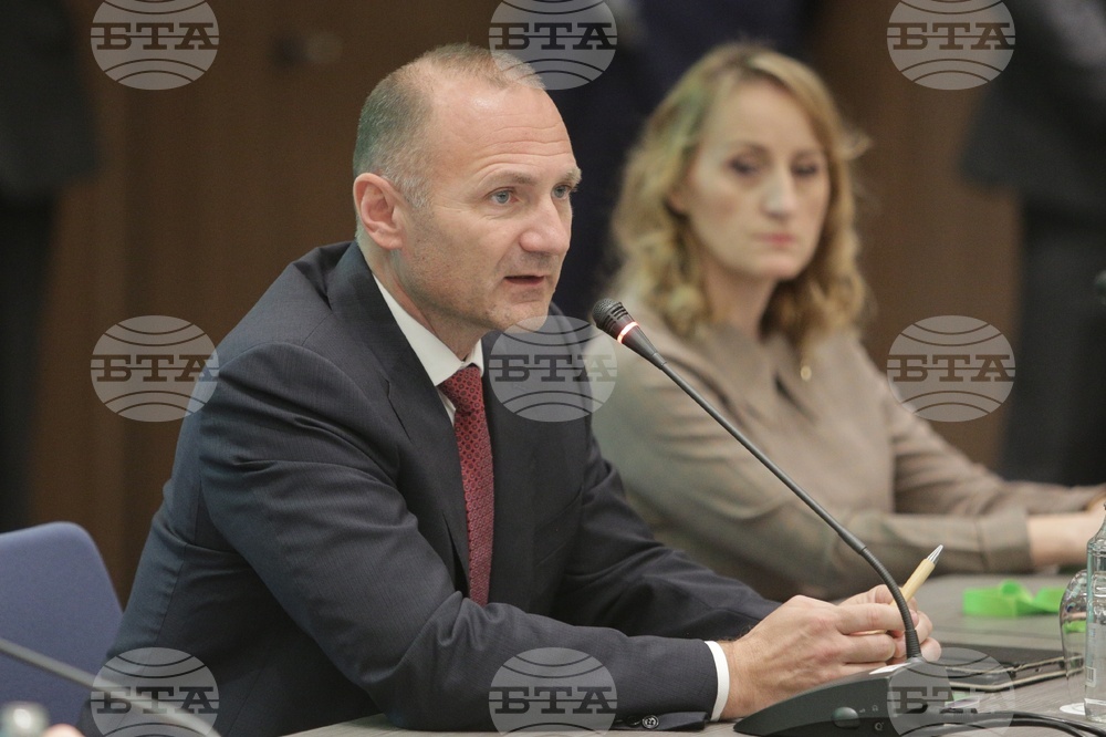 Кръгла маса - "Българската енергетика - Стратегия 2023-2053"