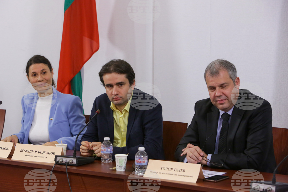 Парламент - кръгла маса - “Влияние на дезинформацията в условията на геополитически кризи”