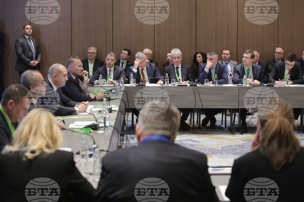 Кръгла маса - "Българската енергетика - Стратегия 2023-2053"